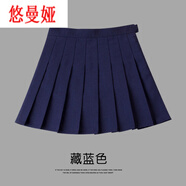百褶裙女夏季高腰短裙無(wú)內襯格子a字裙半身裙子 藏藍色 M