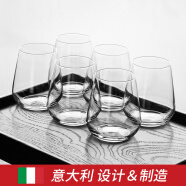 BORMIOLI ROCCO波米欧利意大利进口水晶玻璃杯套装家用无铅喝水杯果汁饮料杯 6只装意纳多340ML+茶盘