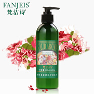 梵潔詩(shī)(FANJEIS) 玫瑰保濕潔面乳（新）250ml