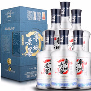契丹情寧城老窖 綿柔濃香型禮盒商務(wù)白酒 50度 500mL 6瓶 傳承15陳釀（優(yōu)級(jí)）