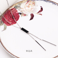 文雨飛 簡(jiǎn)氣質(zhì)OL風(fēng)黑色長(zhǎng)方形幾何流蘇項(xiàng)鏈女時(shí)尚休閑短款鎖骨鏈潮 銀色