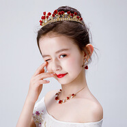 兒童頭飾女童皇冠項(xiàng)鏈耳環(huán)套裝紅色花朵發(fā)箍演出走秀王冠生日禮物發(fā)飾 皇冠+項(xiàng)鏈+耳環(huán)