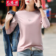 瓦塔諾t恤女裝長(cháng)袖上衣簡(jiǎn)約顯瘦打底秋衣春秋季小衫衣服棉體恤 粉紅色 S(80-95斤)