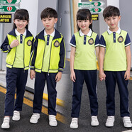 曼佳爾 幼兒園園服小學(xué)生春秋班服校服兒童校服裝運(yùn)動(dòng)三件套學(xué)院英倫風(fēng) 綠色三件套 吊牌140適碼合身高120-130cm