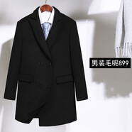 芭妃婭職業(yè)裝毛呢大衣女中長(zhǎng)款韓版加棉加厚工作服黑色呢子外套銀行工裝 899黑色男 L