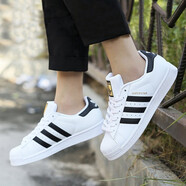 三葉草（Adidas）阿迪達斯 SUPERSTAR 黑白 金標(biāo)貝殼頭 小白鞋 女鞋 板鞋 運動鞋  FU7712/FU7714 37