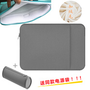 咔咔魚(yú)（kakay） 適用于12 13 14 15.6英寸筆記本內膽包 加絨電腦包保護袋 拉鏈外套袋 蘋(píng)果灰色內膽包加絨+電源袋 14.0英寸