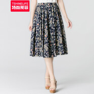 特尚萊菲 中長款半身裙女夏季新款顯瘦雪紡裙子a字百褶裙松緊腰碎花半裙 WWH8104 花色-WWH8104 M（松緊腰 90-110斤）