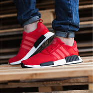 阿迪達(dá)斯（adidas）三葉草新款男女鞋BOOST氣墊運(yùn)動(dòng)跑步透氣運(yùn)動(dòng)訓(xùn)練鞋B42200 BB1970 40