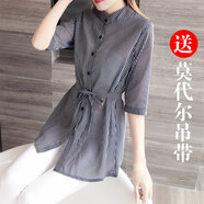 miss nitaly新款女雪紡衫洋氣范襯衫中長款寬松遮肚子印花休閑通勤上衣 黑色【條紋】配吊帶 S【建議90-105斤】
