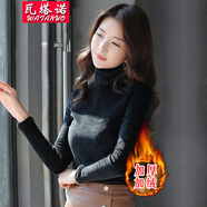 瓦塔諾高領(lǐng)打底衫女裝加絨衣服長(zhǎng)袖秋冬金絲絨加厚保暖上衣打底衣 黑色加絨 M(95-105斤)