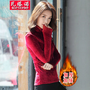 瓦塔諾高領(lǐng)打底衫女裝加絨衣服長(zhǎng)袖秋冬金絲絨加厚保暖上衣打底衣 紅色加絨 3XL(135-145斤)