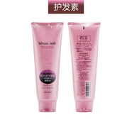 資生堂（Shiseido） Shiseido 資生堂Serum noir女士不老林脫發(fā)洗發(fā)護(hù)發(fā) 護(hù)發(fā)素240g