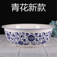 歐麗家 老式家用陶瓷和面盆白色手工加厚加深陶瓷大盆發(fā)面盆揉面盆洗菜盆陶瓷面盆 中號（外徑32cm）青花和面盆（不銹鋼蓋子）
