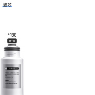 NHK適用NHK凈水器專用濾芯 適用于WB-1型號(hào) 家用凈水器濾芯 T1號(hào) PP棉濾芯