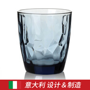 BORMIOLI ROCCO 波米歐利意大利進(jìn)口玻璃杯啤酒果汁杯喝水杯果汁杯鉆石創(chuàng)意杯子 海洋藍(lán)390ML（1只）