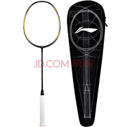 李寧（LI-NING）羽毛球拍單拍全碳素同款戰(zhàn)拍 AYPP002-13D 900I