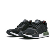 阿迪達(dá)斯（adidas）三葉草新款男女鞋BOOST氣墊運(yùn)動(dòng)跑步透氣運(yùn)動(dòng)訓(xùn)練鞋B42200 BB1357 40
