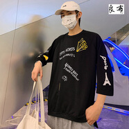 宗獅猴七分袖原宿bf風(fēng)ins半袖潮流7分袖衣服寬松中袖TEE個(gè)性學(xué)生體恤 黑色 XXL