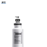 NHK適用NHK凈水器專用濾芯 適用于WB-1型號(hào) 家用凈水器濾芯 T2號(hào) 活性炭濾芯