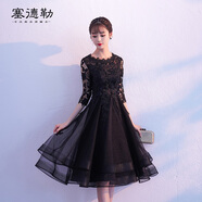 塞德勒宴會(huì )晚禮服裙女2025新款秋季名媛聚會(huì )生日派對公司年會(huì )連衣裙黑色 黑色中長(cháng)款  M