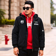 勁洋大碼男裝冬季棉衣男棉襖加肥潮胖帥氣棉服短款肥佬冬天夾克外套 607 XL(150斤到170斤)