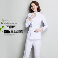源羿新品護士服短袖女分體套裝夏季修身口腔牙科醫生白大褂醫師工作服 立領(lǐng)偏襟白色長(cháng)袖 上衣+褲子 L