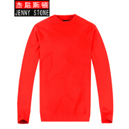 杰尼斯頓（Jenny Stone）潮牌衛(wèi)衣男圓領(lǐng)純色打底衫可定制印logo 紅色 170/M（120斤內(nèi)）