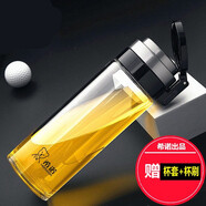 希諾（HEENOOR）玻璃杯單層泡茶杯子口杯大水杯大容量便攜車(chē)載運動(dòng)便攜旅行水瓶 XN6076款【695毫升】