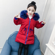 嬡蜜婭 兒童棉服女童棉衣2021冬裝韓版童裝中長款藍(lán)毛領(lǐng)洋氣外套女孩棉襖 紅色 110 (建議身高105cm以內(nèi))
