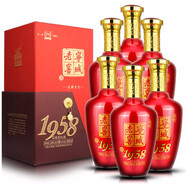 契丹情寧城老窖 綿柔濃香型禮盒商務(wù)白酒 38度 500mL 6瓶 1958