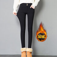 魔之韻打底褲女加絨褲子女士秋冬季小腳褲鉛筆褲加厚保暖大碼緊身褲8032 加絨 黑色加厚 XL（120-130斤左右）