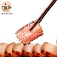 黔婆婆 貴州特產(chǎn)農(nóng)家自養(yǎng)土豬香腸手工灌制川味柴火柏樹葉煙熏臘味肉食 500g五花臘肉
