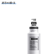 NHK適用NHK凈水器專用濾芯 適用于WB-1型號(hào) 家用凈水器濾芯 T3號(hào) RO膜反滲透濾芯