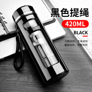 那加雪飛玻璃杯塑玻雙層水杯便攜帶蓋過(guò)濾辦公杯防摔男女耐熱車(chē)載茶杯子 提繩款黑色420ML