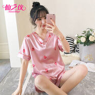 仙之儀睡衣女夏季短袖短褲卡通可愛仿真絲休閑韓版冰絲家居服兩件套裝 V領(lǐng)草莓 豆沙色 L