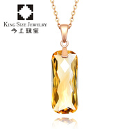 今上珠寶項鏈女18K金紫水晶吊墜項鏈女黃水晶寶石 18k金黃水晶吊墜