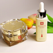 浪漫香榭麗 精純美白祛斑霜 白里透紅香榭麗產(chǎn)品補水滋潤護膚品禮盒裝 2018去斑新套盒