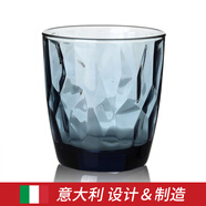 BORMIOLI ROCCO 波米歐利意大利進口玻璃杯啤酒果汁杯喝水杯果汁杯鉆石創(chuàng)意杯子 海洋藍305ML（1只）