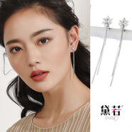 黛若無耳洞耳夾女流蘇長款顯臉瘦耳墜耳環(huán)實(shí)用耳飾日常百搭禮物