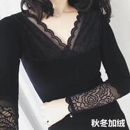 妃麗慕尚秋冬韓版加絨加厚小衫女蕾絲拼接打底衫女性感V領(lǐng)長袖t恤純棉上衣 A044加絨黑色 L 建議115斤以內(nèi)