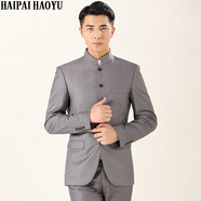海派浩宇 中山裝套裝男立領(lǐng)修身正裝商務(wù)男裝結婚禮服民族服裝男青年 1682灰色 2XL (180) 推薦136-150斤