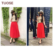 拓澀（TUOSE）收腰網(wǎng)紗夏季新款顯瘦高腰中長款韓版大擺黑色沙灘度假A字半身裙 紅色 均碼 長度75厘米