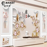 金絲雀（ANARY）自帶邊框五宮格壁畫客廳壁布電視背景墻歐式墻布無縫影視墻壁紙 18D浮雕凹凸水晶彩雕絲綢布/平