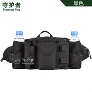 守護者戶(hù)外戰術(shù)腰包水壺包輕騎兵機動(dòng)多功能男女雙水壺套大腰包胸包 黑色