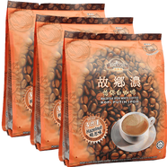 故鄉(xiāng)濃 HomesCafe 馬來西亞進口怡保 榛果白咖啡 速溶白咖啡 榛果3包