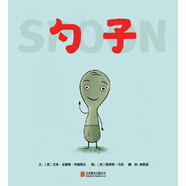 勺子 3-6歲（啟發(fā)出品）