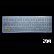 嘻他 戴爾(DELL)靈越15游匣5577/5576/7577筆記本鍵盤(pán)膜屏幕膜保護貼膜15.6英寸 透明