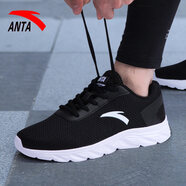 安踏男鞋運動(dòng)鞋男2025新款冬季網(wǎng)面透氣休閑鞋跑步鞋板鞋品牌鞋子 黑/安踏白91915529 42.5