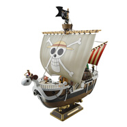 萬代（BANDAI）海賊王船拼裝模型手辦玩具 航海王海賊船 動畫周邊擺件 大版黃金梅麗號